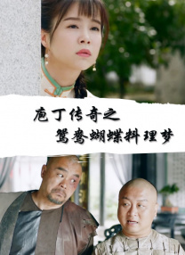 国产精品一区二区黑丝